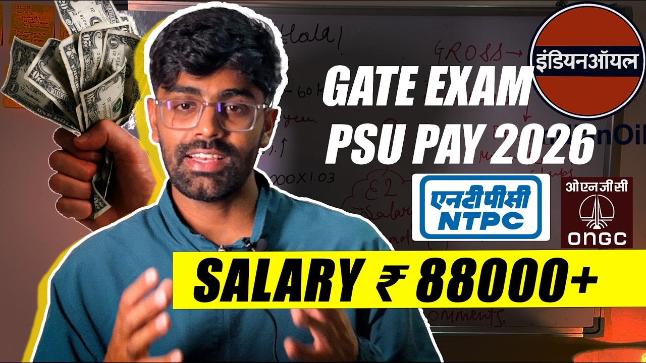 PSU in hand Salary Breakdown