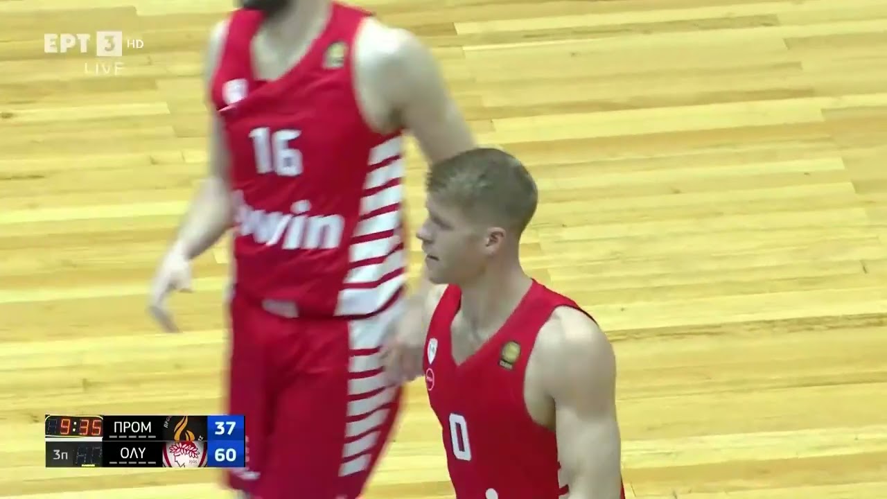 Προμηθέας - Ολυμπιακός 72-100 | HIGHLIGHTS | 27/11/2022 | EΡΤ