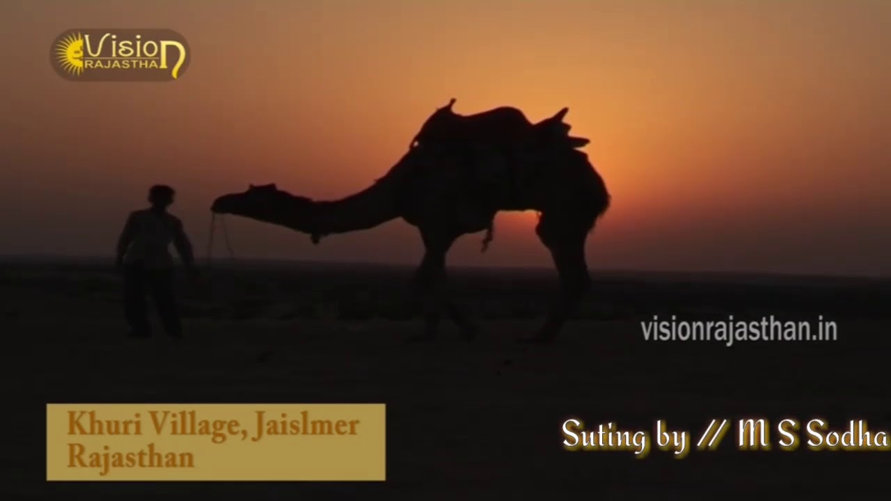 The Most Popular Village Khuri, Jaisalmer Rajasthan