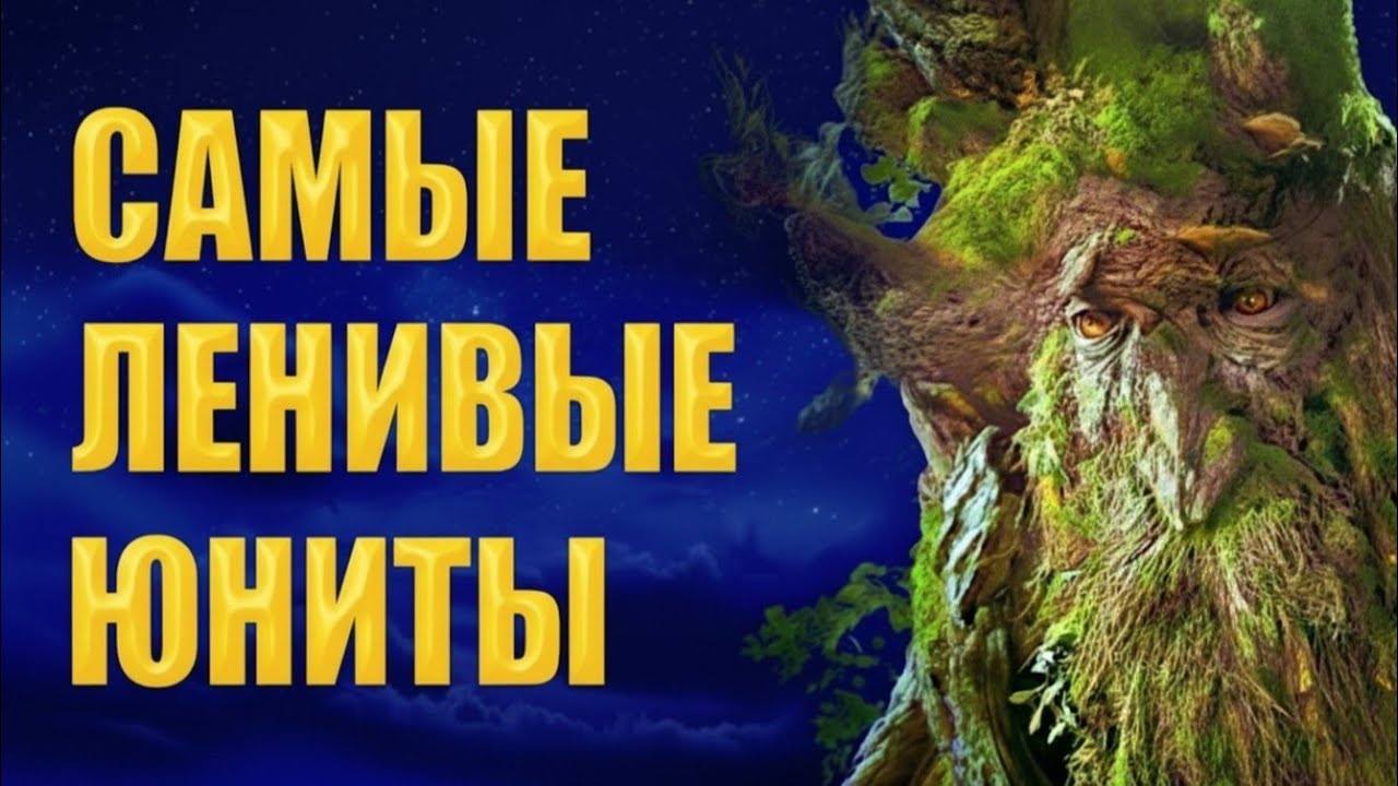 💥 ЛОБ В ЛОБ! ОНЛАЙН БИТВА 2vs2: Лориен&Изенгард vs Рохан&Имладрис | BFME  2: Edain 4.8