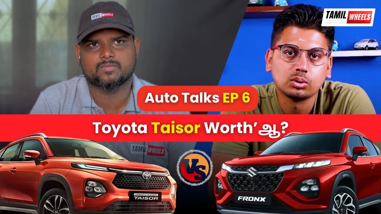 எது Best...? | Toyota Urban Cruiser Taisor Vs Maruti Suzuki FRONX | Manikandan |