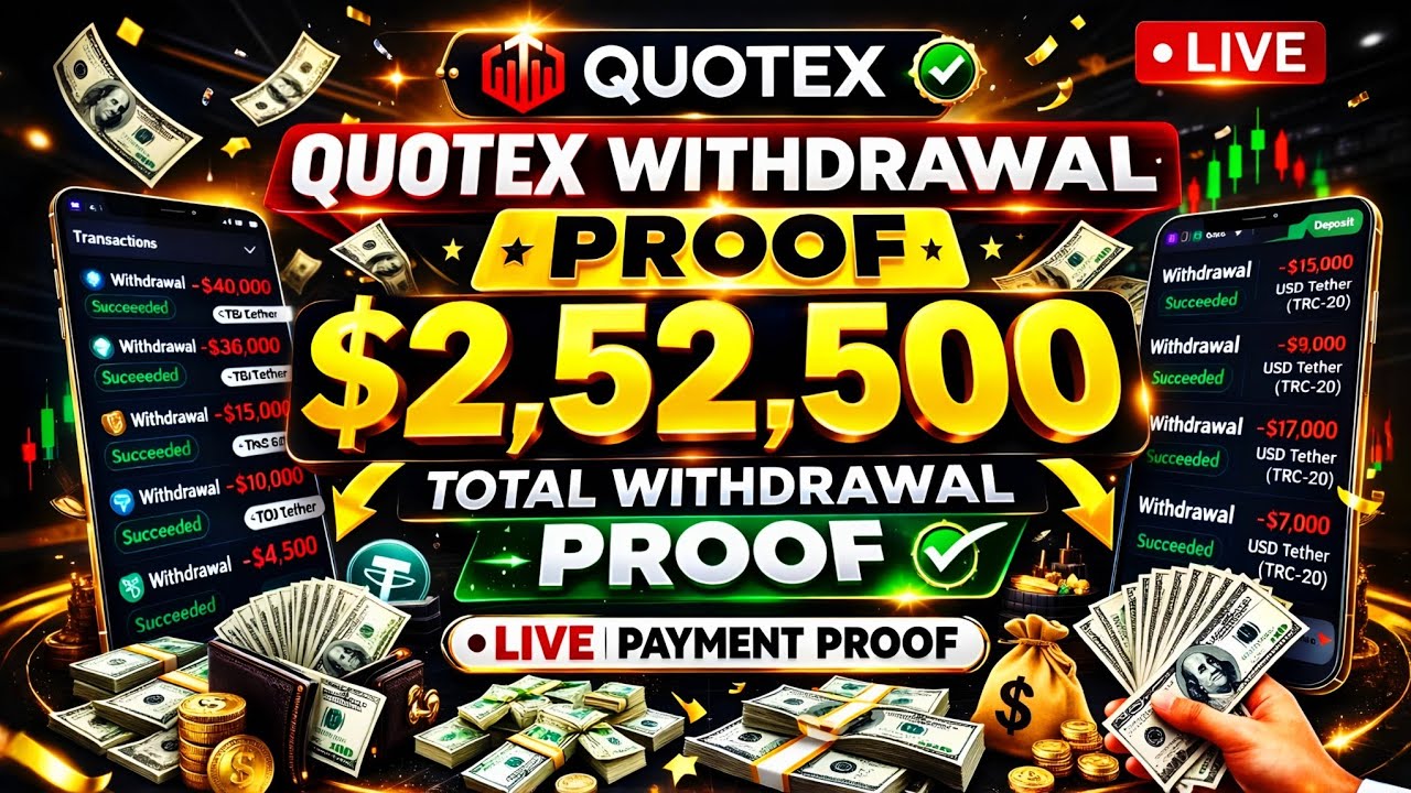 Quotex Withdrawal Proof 🤑 How To Withdraw Money From Quotex ✅️ How To Withdraw Money in Quotex 
