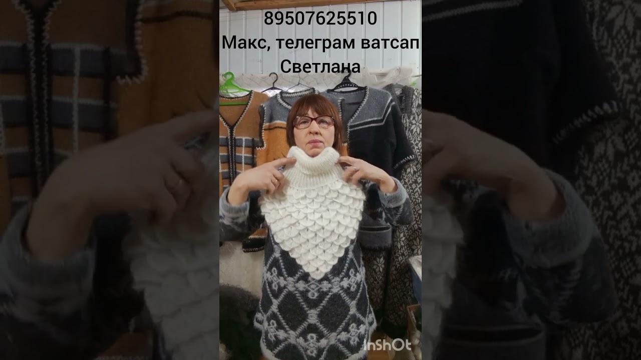 30 января 2026 г.