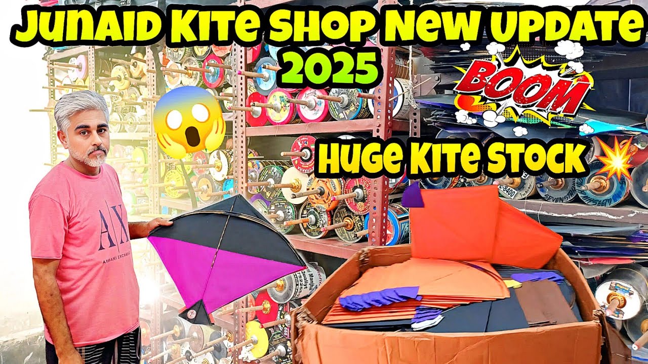 Kolkata Kite Market 2025 || Junaid Kite Shop 15 August Spacial Kite & Manjha stock 💥