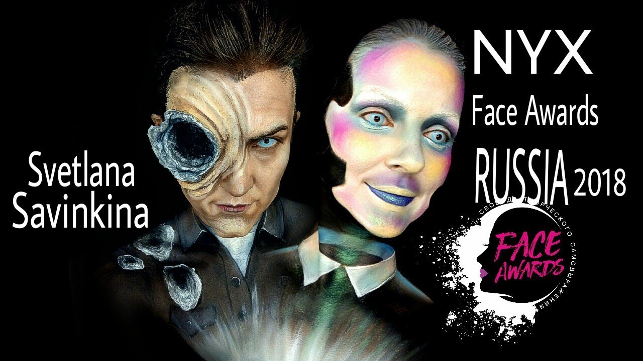NYX Face Awards Russia 2018/Svetlana Savinkina/Искусственный интеллект
