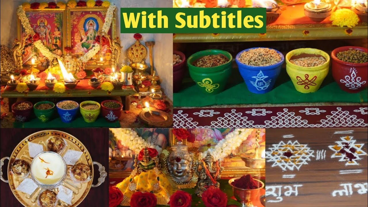 Deepavali Lakshmi Pooja vidhanam| easy Diwali Pooja vidhi|deepavali amavasya Lakshmi Pooja vidhanam
