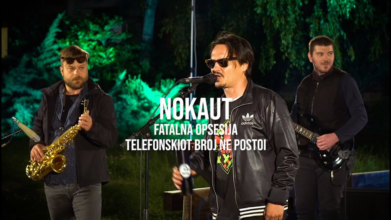 Nokaut - Fatalna opsesija / Telefonskiot broj ne postoi