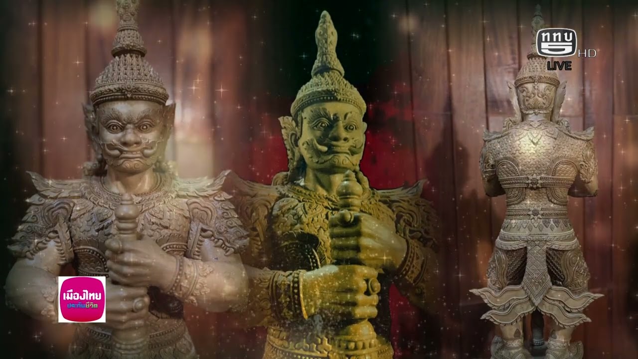 @Time - ท้าวเวสสุวรรณปางเทวาธิรัชชัย เชิญร่วมบุญสร้างองค์ที่ 2 ใน วันเสาร์ 27  ธ.ค.68 OA211268 ททบ.5