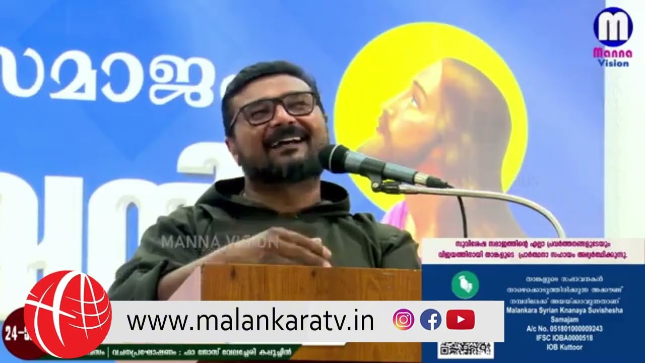 നിന്റെ സങ്കടങ്ങൾ ദൈവത്തോട് പറഞ്ഞോ?