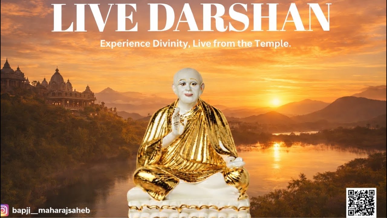 Live streaming of Pujya Bapji Maharaj Saheb. Siddhisuriswarji MS
