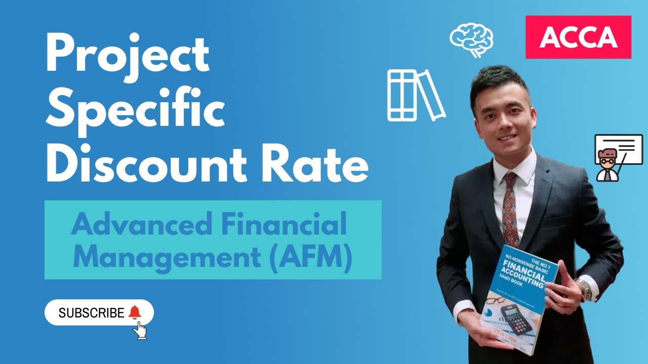 Специфическая для проекта ставка дисконтирования (ACCA AFM)