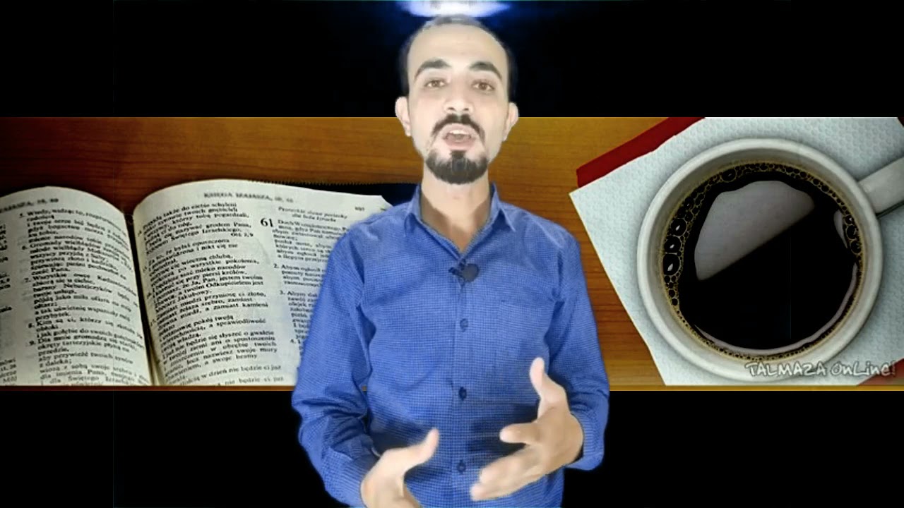 فتشوا الكتب ... خيمة الاجتماع ورموزها - في عمق الكتاب المقدس