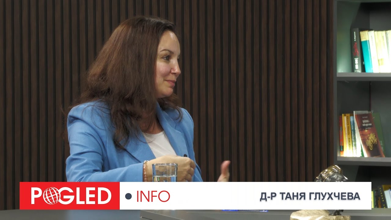Таня Глухчева: Китай не воюва с идеи – Китай воюва с визия: защо Пекин печели бъдещето