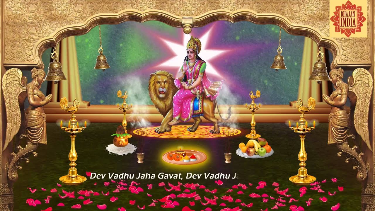 Aarti Maa Parvati - Om Jai Parvati Mata  With Lyrics By Vipin sachdeva- SAI AASHIRWAD