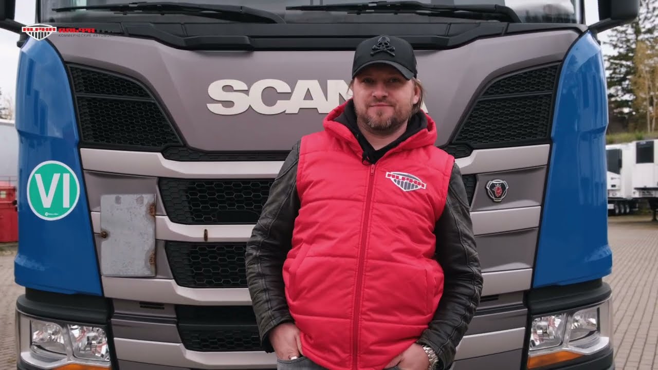 Тягачи Scania R 410, 2021 г. - видеообзор со стоянки поставщика ГК 