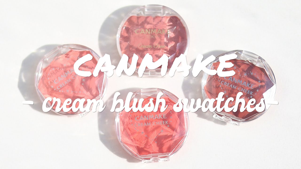 【中文】【canmake腮紅膏】4顆暖黃皮上臉試色！最愛的這顆居然停產了💔