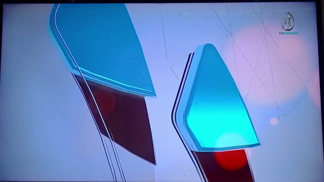 Quran@114 TVAH Intro 2026