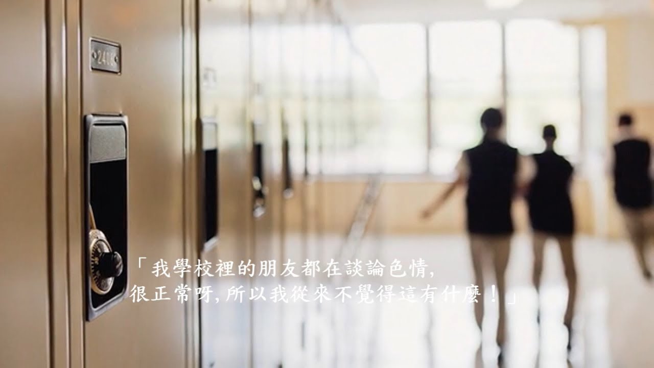 high noon 正午定著