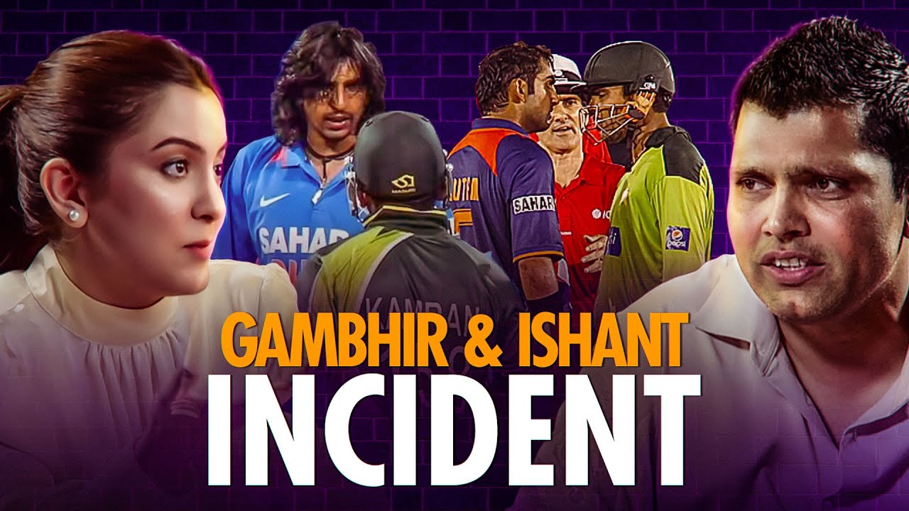 Gambhir Fight with Akmal &ndash; But WHY? | Kamran Akmal Tells The Reason | Pak vs India Rivalry