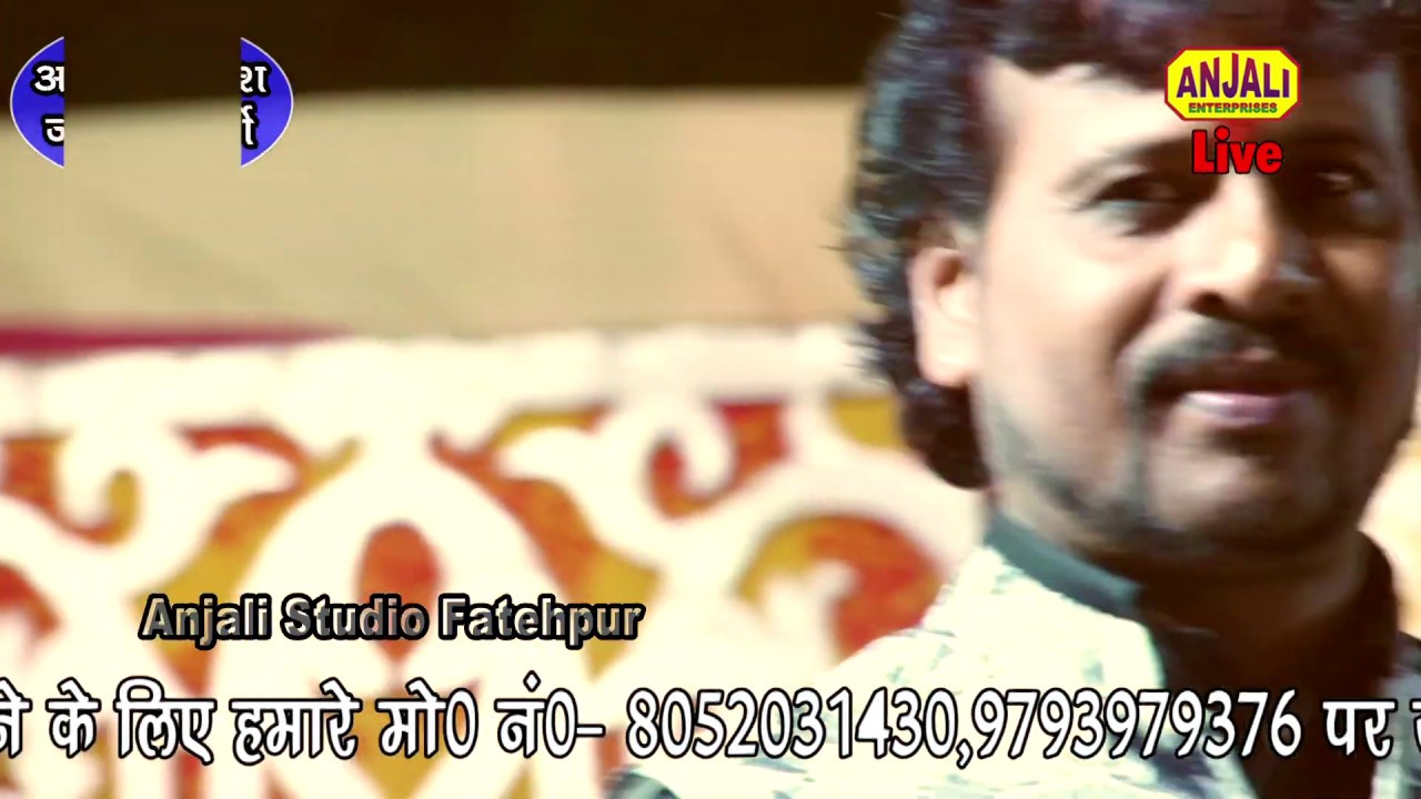 यही है वो - यही है वो द्वार शेरा वाली का /Deepak Jaipuriya /ANIL KAILASH JAGRAN PARTY