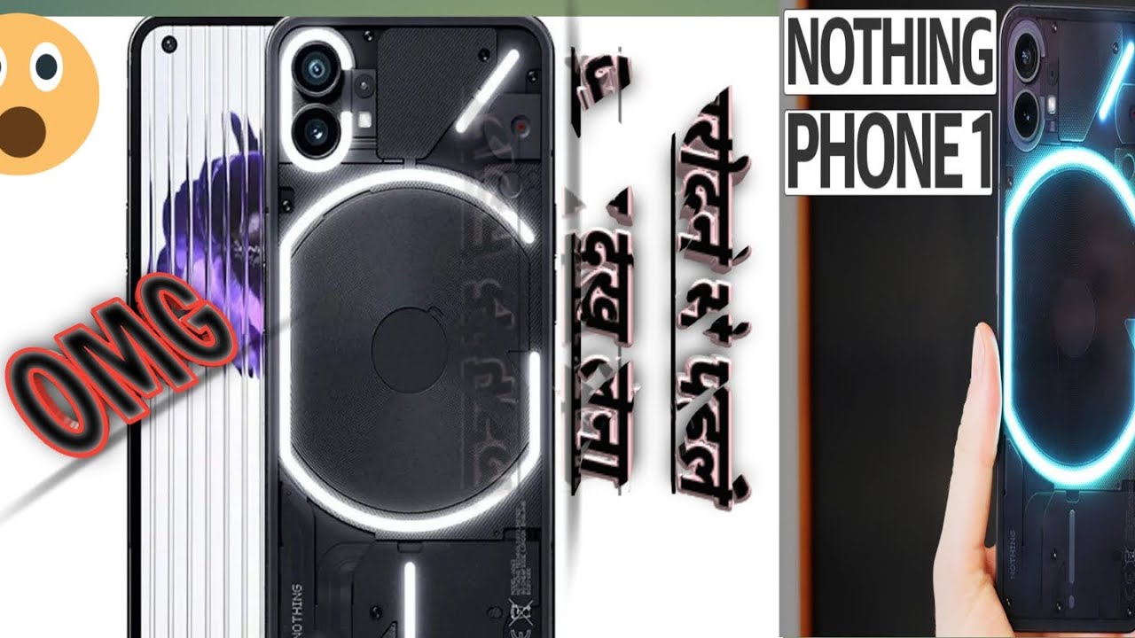 Nothing phone 1 || #nothingphone1 #nothingphone1review #technicalvideos #bedifferent