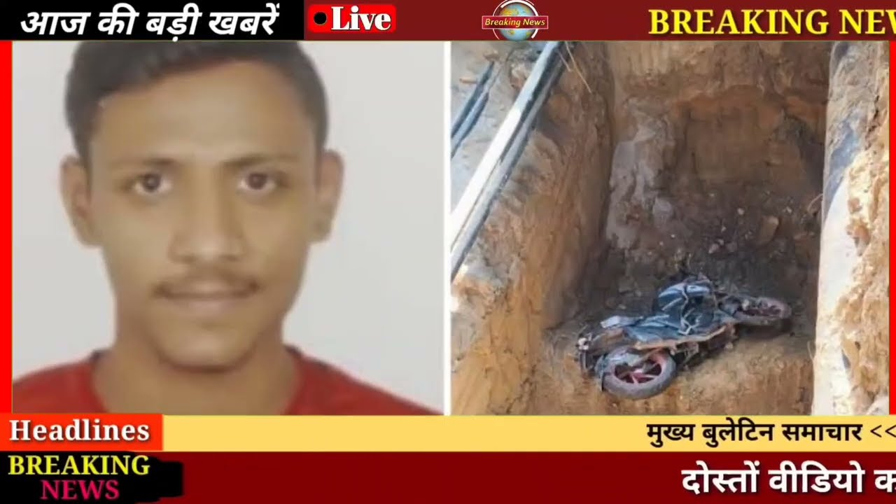 Today Up News 07 February 2026 |Uttar Pradesh  News |PMModi |Cm Yogi,Up breaking News Live| Up News