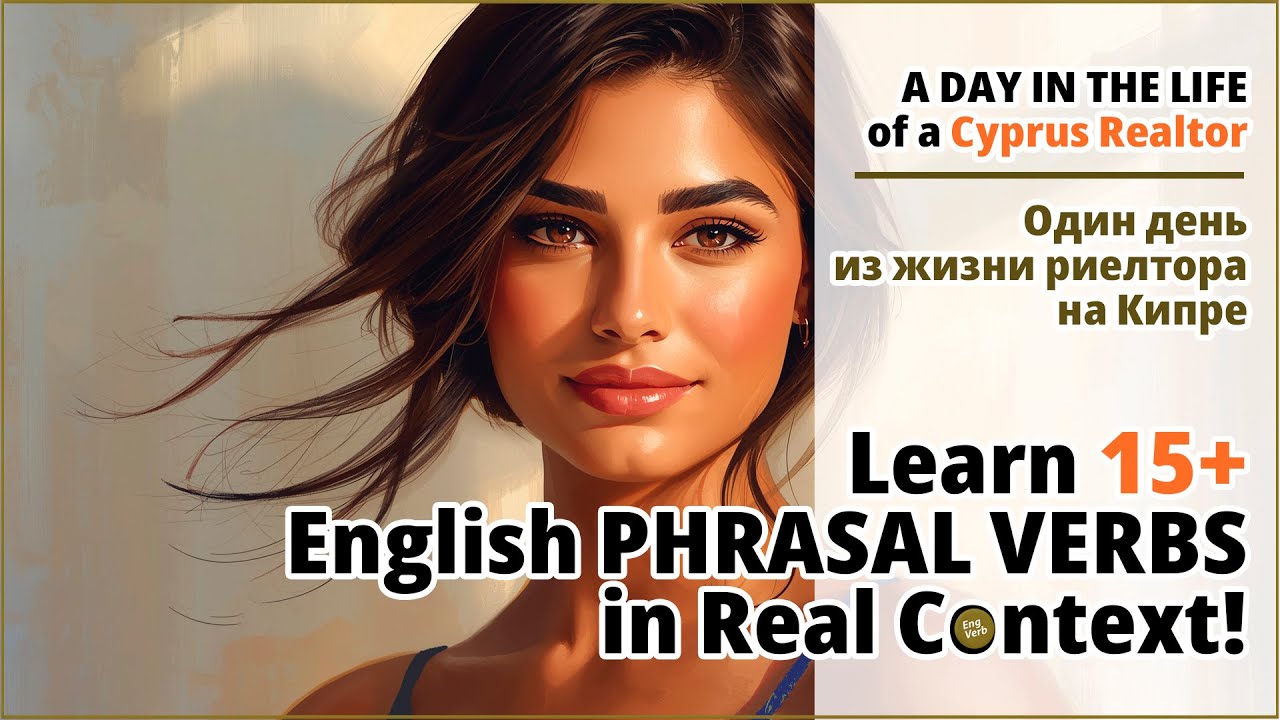 A Day in My Life in Cyprus | Learn 15+ Phrasal Verbs NATURALLY (with Translation)