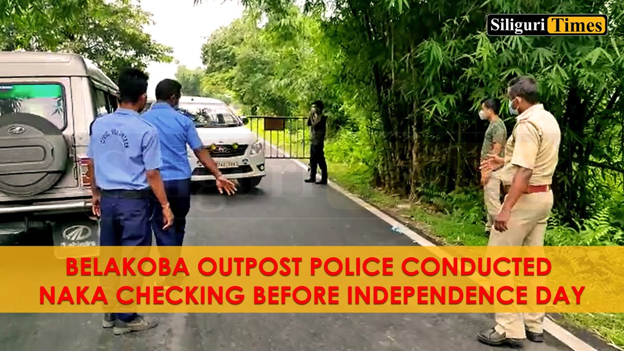 Belakoba outpost police conduct Naka checking before Independence Day (Bangla)