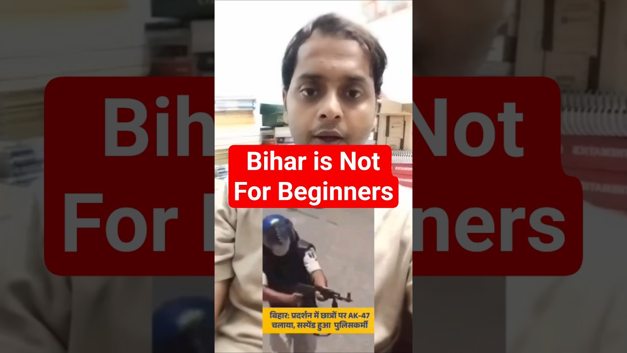 AK 47 Firing from Bihar Police forced Government to release Student Protesters #bihar #rjd #cjp #bjp