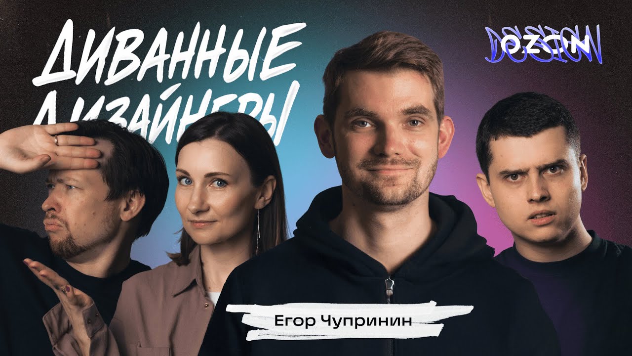 Трындеть — не мешки ворочать: 5 принципов Манифеста продакта