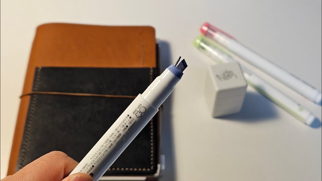 스트레스를 받으면 문방구를 가 뿡