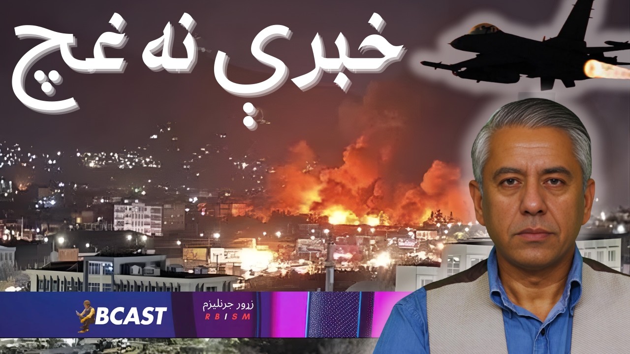 Kabul Bombed, Taliban Vow Revenge