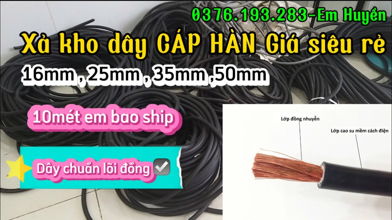 🔴Dây cáp Hàn vỏ mềm dẻo lõi đồng 100% em Huyền sale giá rẻ nhất thị trường #Daycaphan #dayhankorea