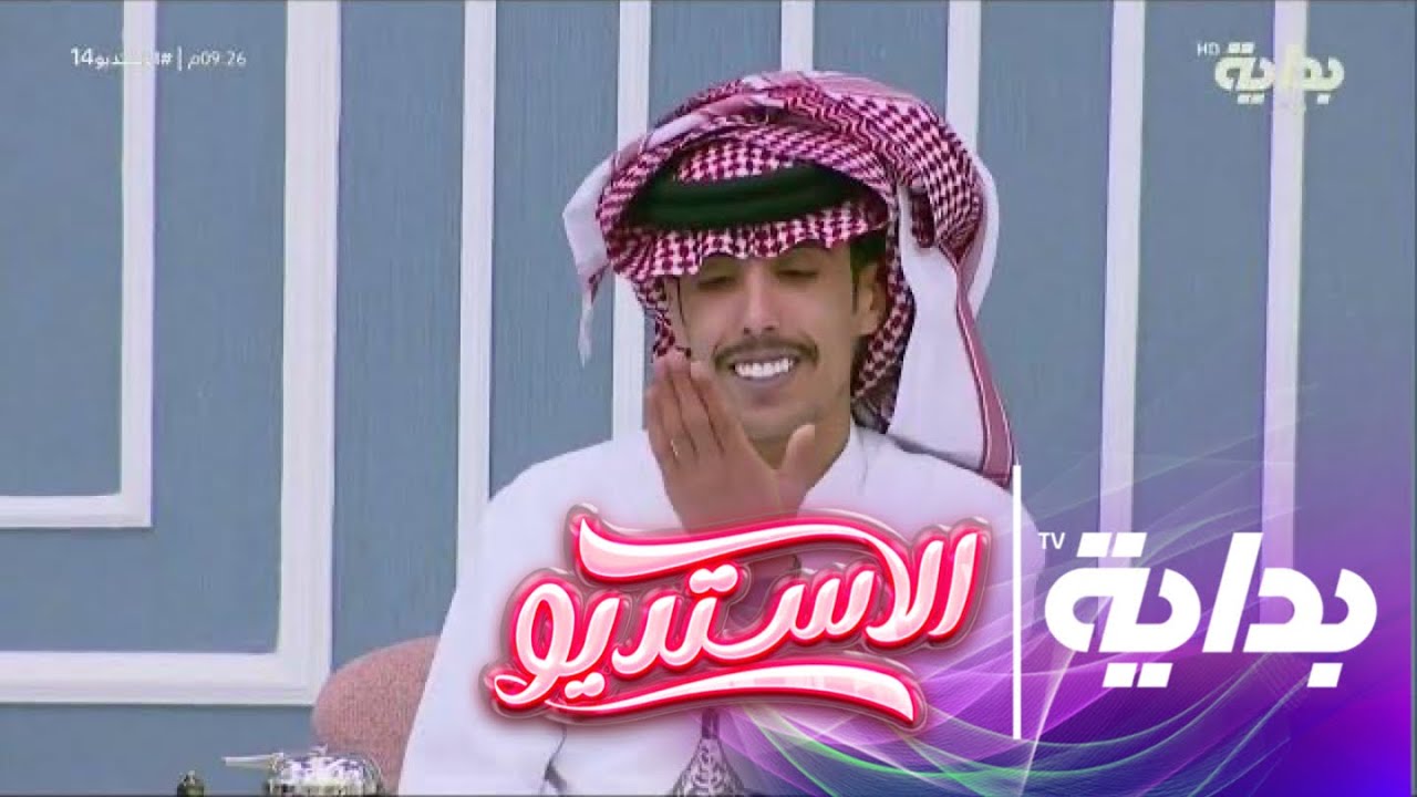 هادي بن ربعه بأسلوبه جعل الدكتورة تسمح له يكمل غش !! | #الاستديو14