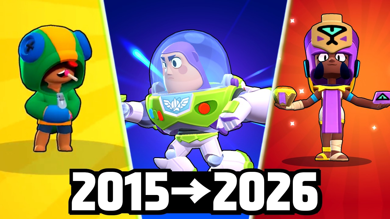 브롤스타즈의 모든 역사를 알아보자