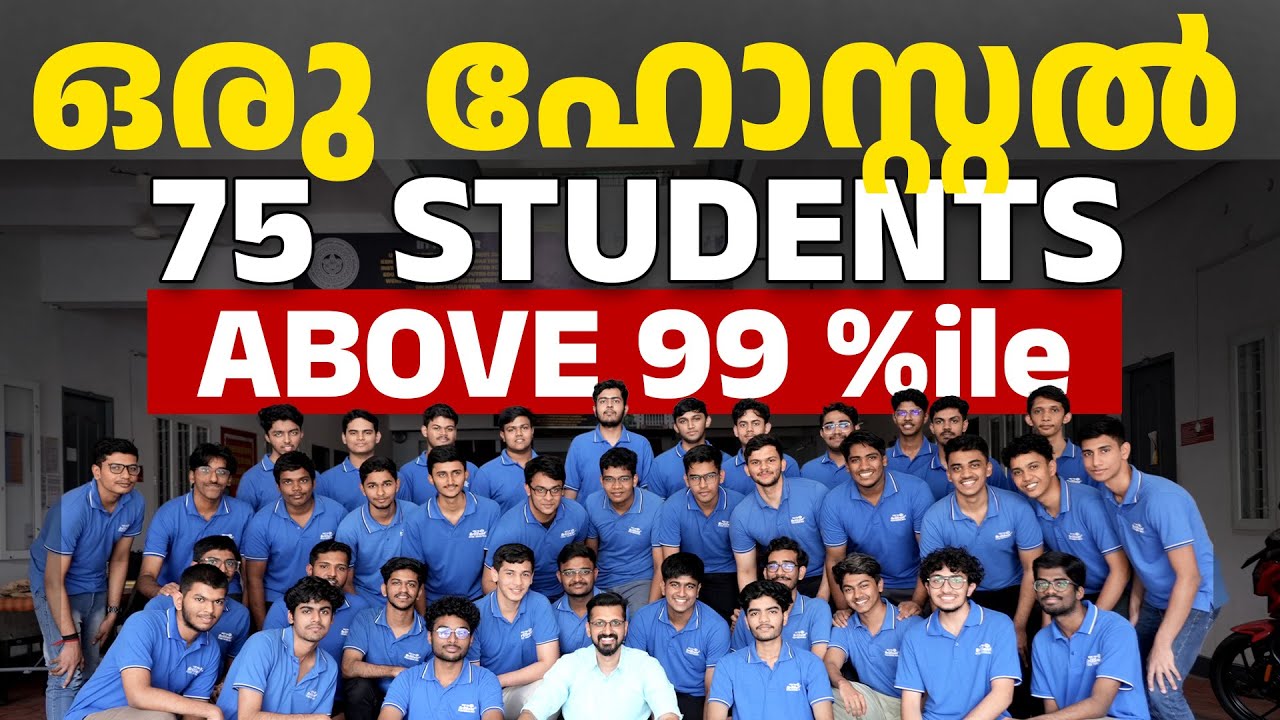 From a single Hostel 75 Students Scored Above 99 Percentile | A Real Power House