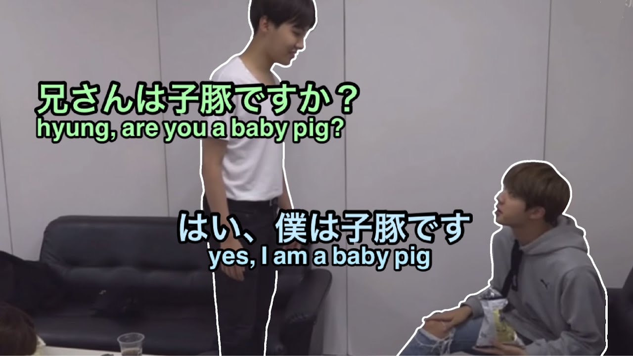 【日本語集】BTS is fluent in Japanese and here's why  バンタンって日本語流暢すぎない？