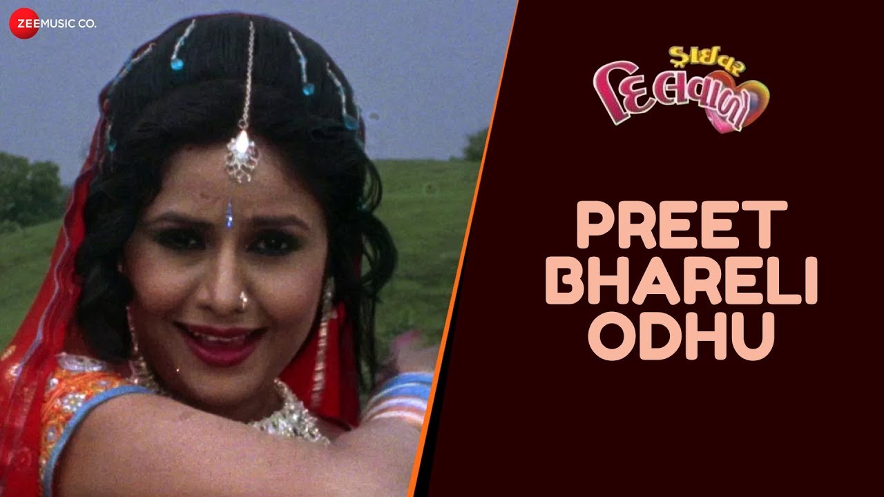 Preet Bhareli Odhu | Driver Dilwalo | Pranjal Bhatt, Hiten Kumar | Maulik Mehta |