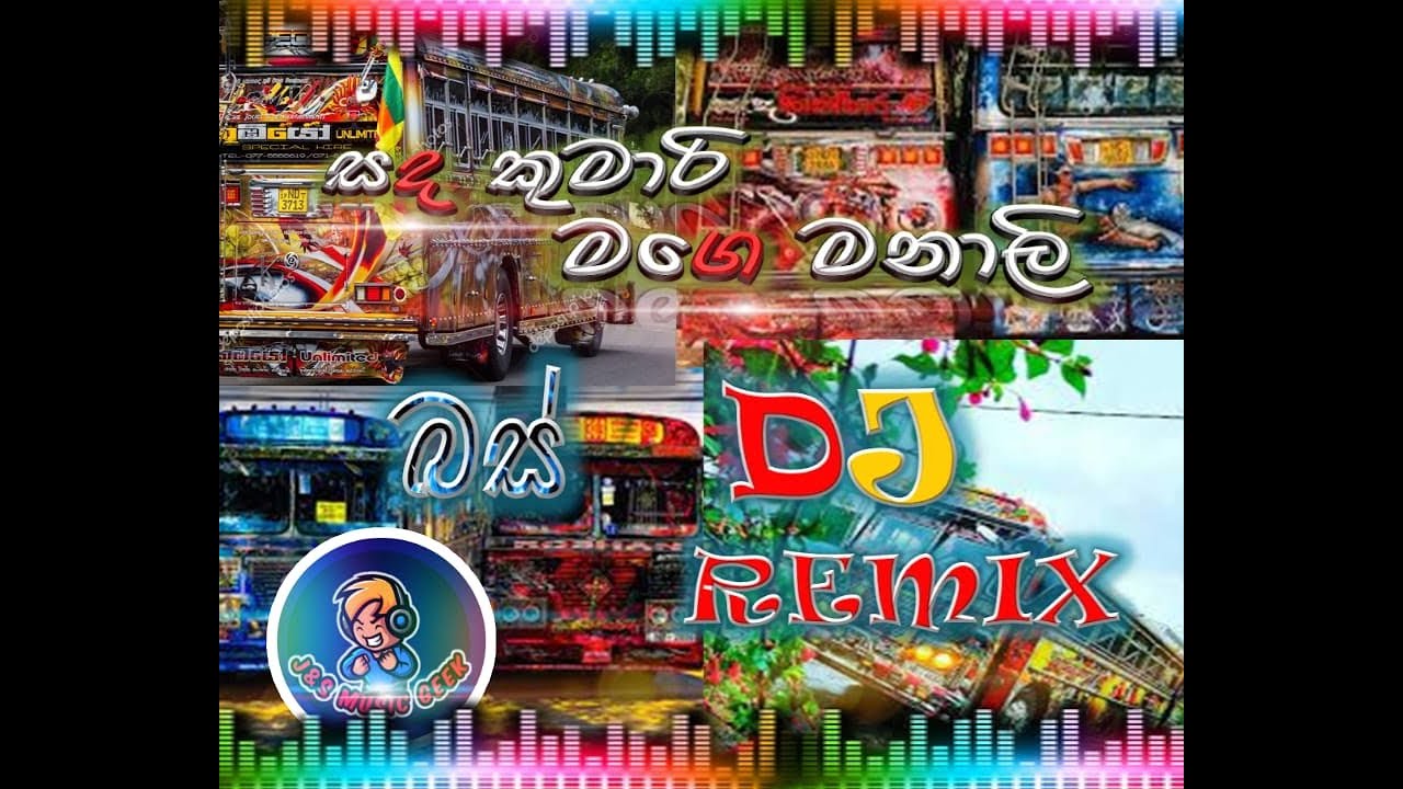 SANDA KUMARI MAGE MANALI~BUS DJ                                            #BUS#DJ#