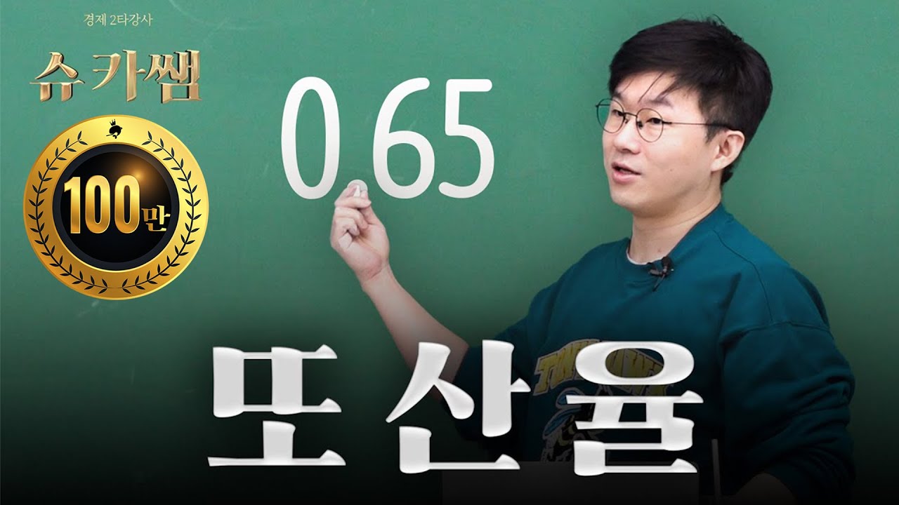 청년을 위한 나라는 없다