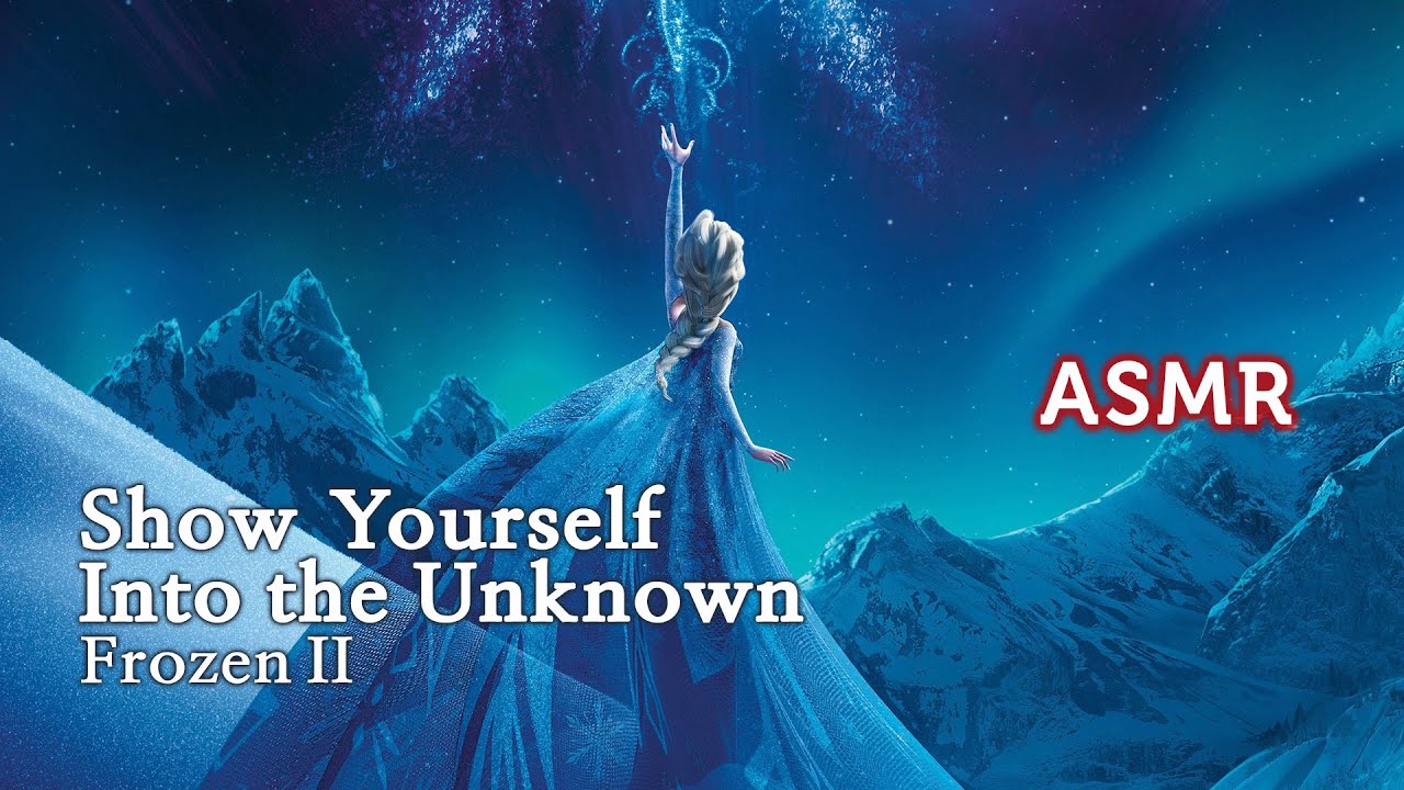 ASMR 겨울왕국2 OST●엘사의 얼음궁전 콘서트 입체음향 | Show Yourself, Into the Unknown | Frozen 2 OST Music & Ambience