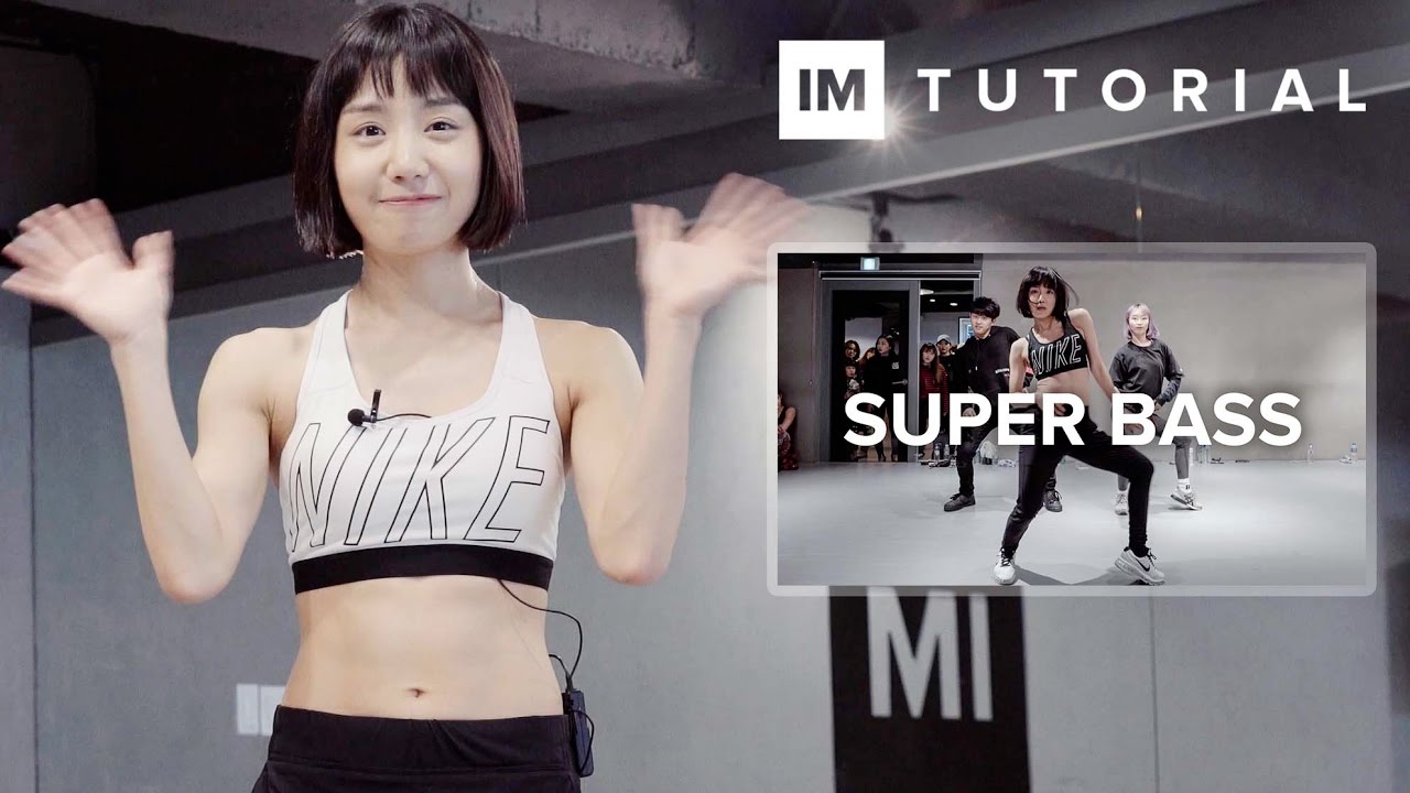 Super Bass - Nicki Minaj / 1MILLION Dance Tutorial