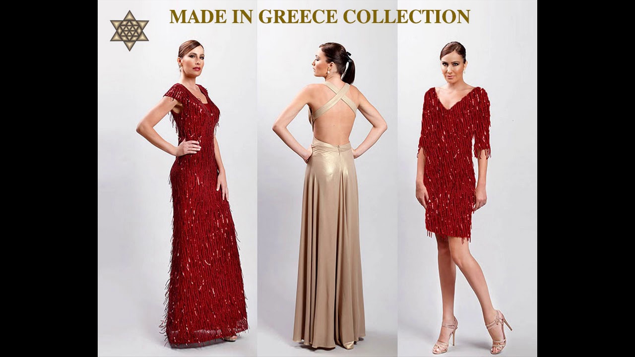 STRASS φορέματα για γάμο φορέματα για βάπτιση νονά κουμπάρα ...