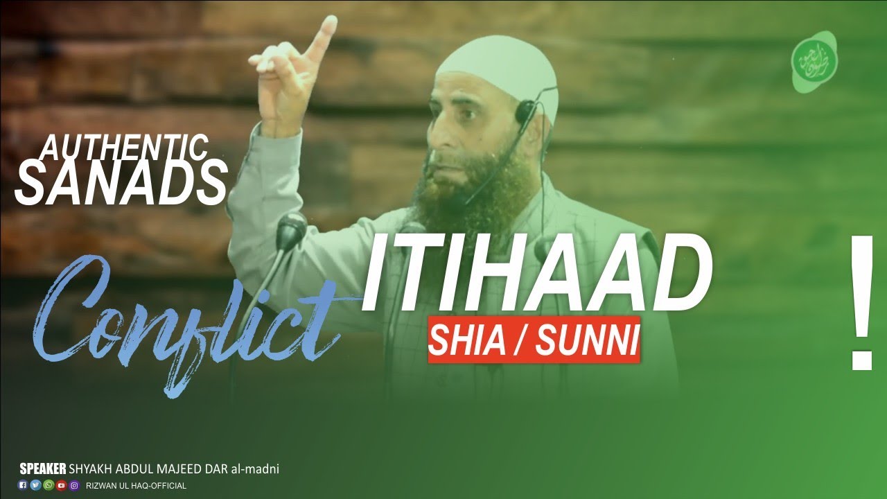 Aehli bait(ra) aur Suhaba(ra) ma apas mai pyar aur mohabbat | Moulana Abdul Majeed dar almadani