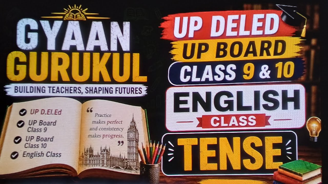 up deled 1semester up board 9&10 English class 💥English classes 💥by Gyaan Gurukul #deled #upboard 