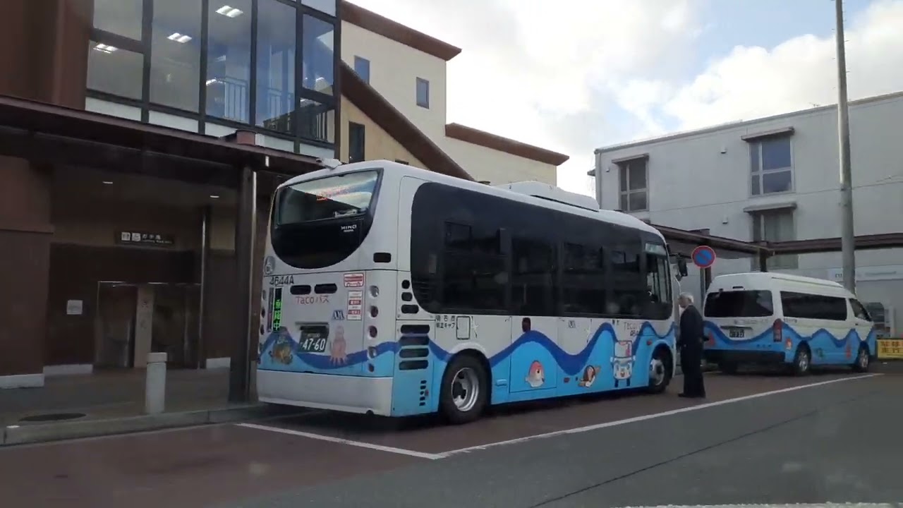 2026年2月8日 ファミリーマート錦が丘４丁目店