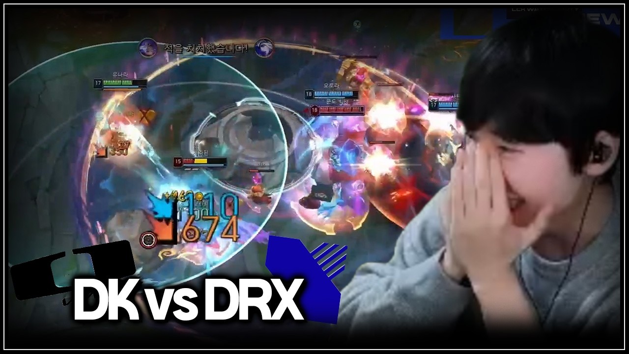 역전의역전의역전  | DK vs DRX | 플옵 1R