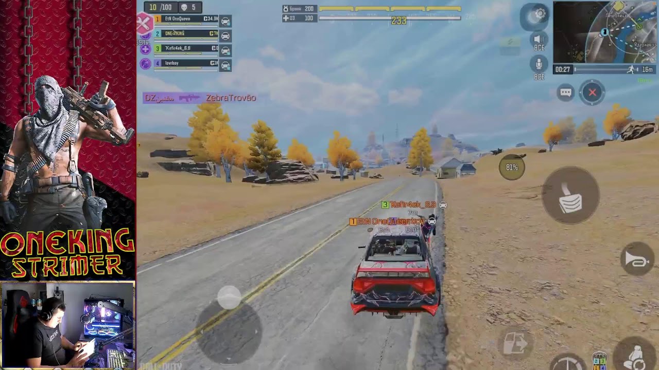 CallofDuty