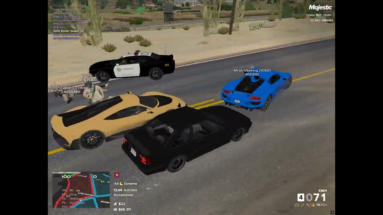 Grand Theft Auto V 2026 01 18   12 46 10 02 DVR