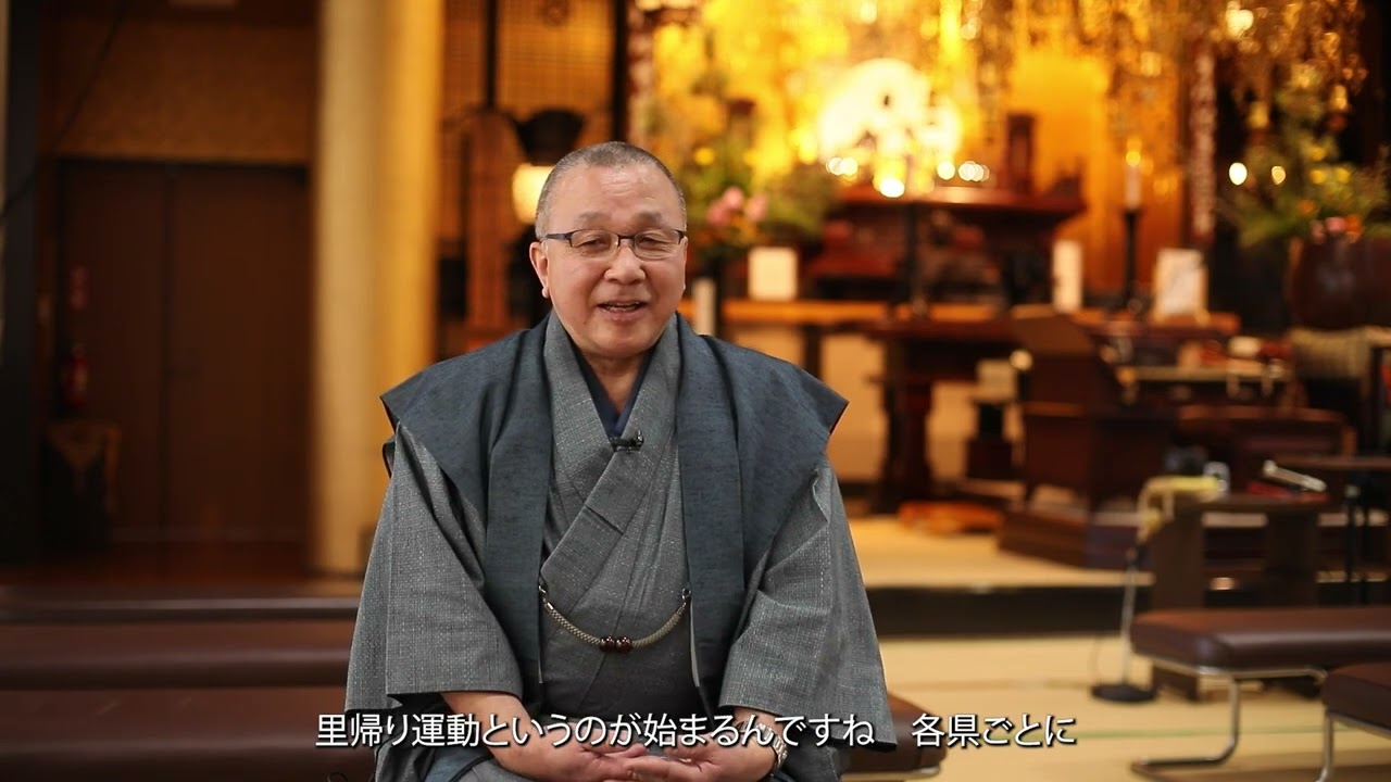 松山松風寺 ご紹介＆体験談　ー令和８年妙深寺門祖会第二座よりー